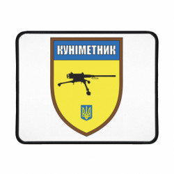 Геймерські килимки