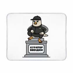 Коврики игровые