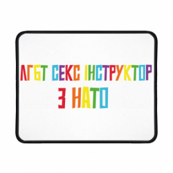 Геймерські килимки