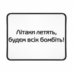 Коврики игровые