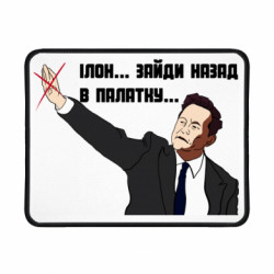 Геймерські килимки