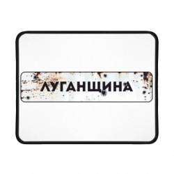 Геймерські килимки