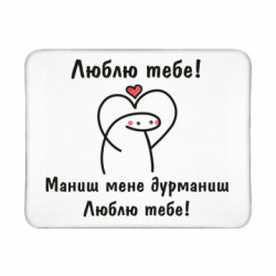 Геймерські килимки