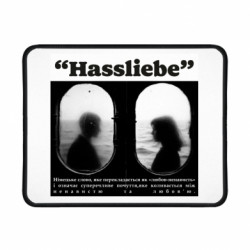 Геймерські килимки