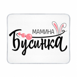 Коврики игровые