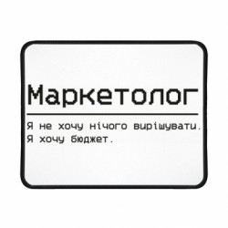 Коврики игровые