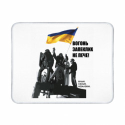 Геймерські килимки