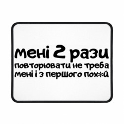 Геймерські килимки
