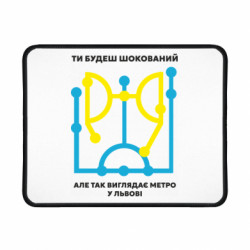 Коврики игровые