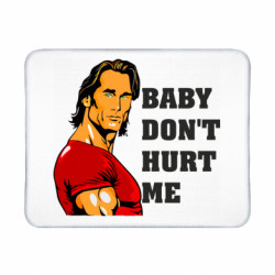 Коврики игровые