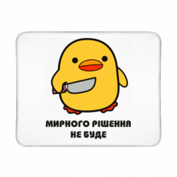 Геймерські килимки