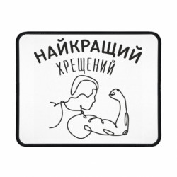 Геймерські килимки