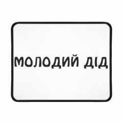 Коврики игровые