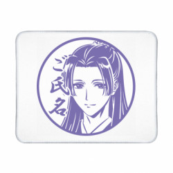 Коврики игровые