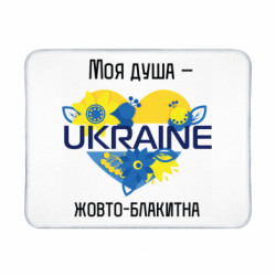 Коврики игровые