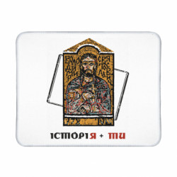 Геймерські килимки