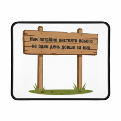 Геймерські килимки