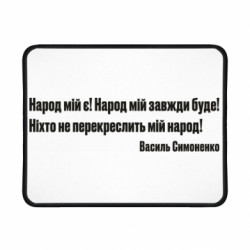 Геймерські килимки