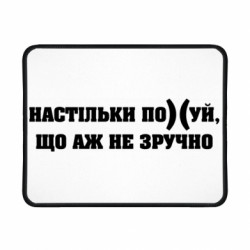 Коврики игровые