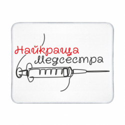Геймерські килимки