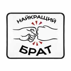 Коврики игровые