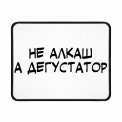 Геймерські килимки