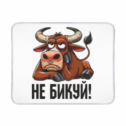 Коврики игровые