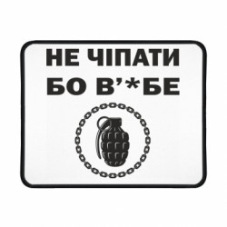 Геймерські килимки