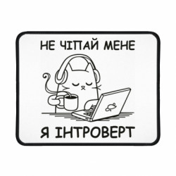 Коврики игровые