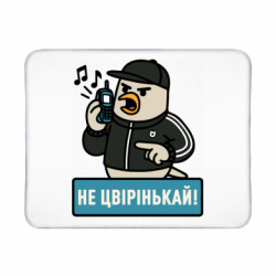 Коврики игровые