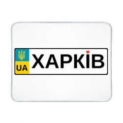 Коврики игровые