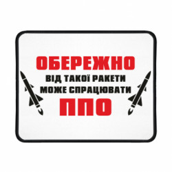 Геймерські килимки