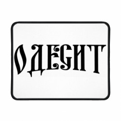 Геймерські килимки