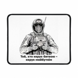 Коврики игровые