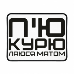 Геймерські килимки