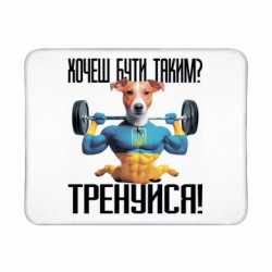 Коврики игровые
