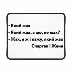 Коврики игровые