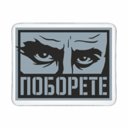Геймерські килимки