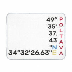 Коврики игровые