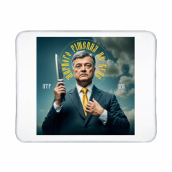 Геймерські килимки