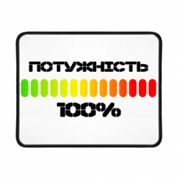 Коврики игровые