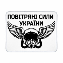 Геймерські килимки