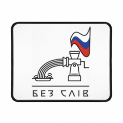 Коврики игровые