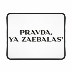 Коврики игровые