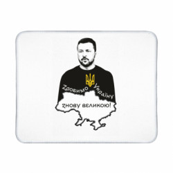 Коврики игровые