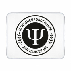 Коврики игровые