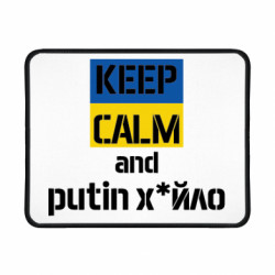 Коврики игровые
