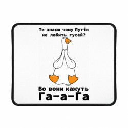 Геймерські килимки