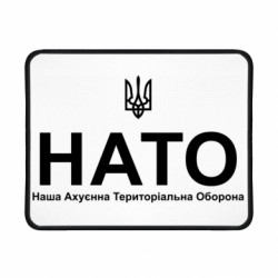 Геймерські килимки