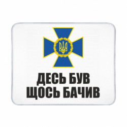 Геймерські килимки